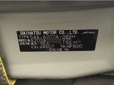 この度は当社の中古車をご検討いただきましてありがとうございます。何かご不明な点がございましたらお気軽にお問い合わせください。☆最後までご覧いただきましてありがとうございました!☆