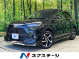 モデリスタエアロ 純正9型ディスプレイオーディオ フルセグ