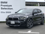 2019年12月登録!弊社下取りワンオーナー禁煙車!おすすめの車両になります。まずは、お問い合わせください♪【2020年BMWアワード最優秀ディーラー賞受賞】高品質で整備にも拘った安心なお車です