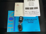 スマートキーはバッグなどにしまったままボタン操作でエンジンの始動・停止ができて大変便利です。