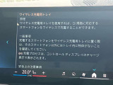 人気のワイヤレスチャージング!