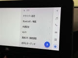 ディスプレイオーディオを装備。スマホとクルマをつなぐことで、これまでのナビに加えて、いろんなサービスが楽しめます。