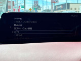 TV視聴可能です