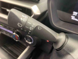 当社は静岡県東部に11店舗を展開するダイハツディーラーです。お気に入りのお車はどちらの店舗でも商談できますので、お気軽にお問い合わせください。