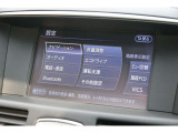 Bluetooth Audio対応のナビゲーションシステムです。初めての場所へも快適なドライブをお楽しみいただけます。