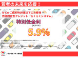 <トヨタセーフティセンス>衝突軽減ブレーキやレーンディパーチャーアラート、オートマチックハイビームなどの3つの先進安全装備が装着。事故データーに基づき開発された衝突被害軽減装置です