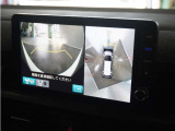 ◆フロントブラインドビュー◆車両前方に搭載したカメラで表示!発進時の安全確認にとても役立ちます。
