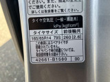 標準タイヤサイズです。ご参考に!