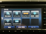 お客様ひとりひとりに合わせてお見積りをお出ししております。ご要望があればお気軽にスタッフまでお問い合わせください!