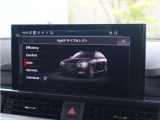 アウディの最新技術を投入したMMI(マルチメディアインターフェイス)多彩なインフォテインメントをシンプルで簡単に、自在の操作できる最新テクノロジーです。