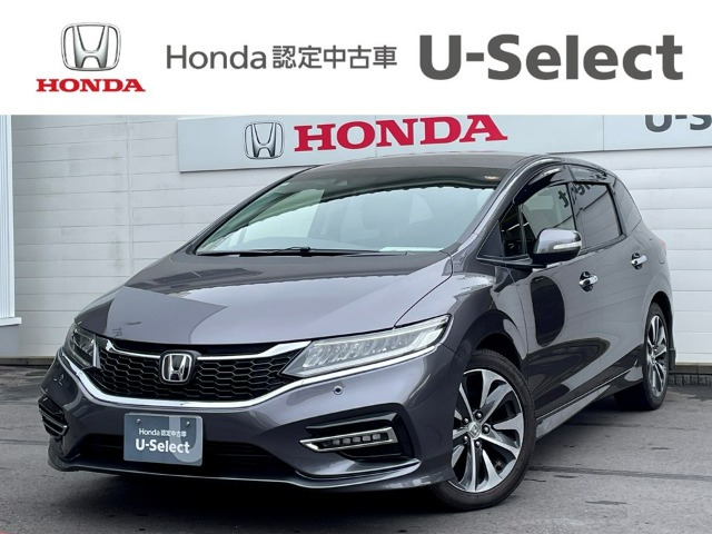 ジェイド 1.5 X ホンダセンシング