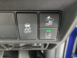 安全運転支援システム「Honda SENSING」、横滑りを制御しクルマを安定させるVSA機能を搭載。