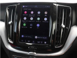 Google搭載のボルボなら、車内にいながら多彩なデジタルライフをお楽しみいただけます。Google Playから必要なアプリをダウンロードして、有意義な移動時間を楽しみましょう。