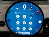 『運転』に対するBMWのこだわりはメーターパネルにも表れております。視野性の良いメーターパネルは疲労感の軽減と、運転の楽しさをもたらしてくれます。