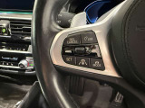 【BMW正規ディーラー】BMWプレミアムセレクション町田鶴川/〒195―0063 東京都町田市野津田町2413―6/営業時間:10:00ー18:00