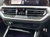 【BMW正規ディーラー】BMWプレミアムセレクション町田鶴川/〒195―0063 東京都町田市野津田町2413―6/営業時間:10:00ー18:00