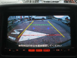 バックモニター搭載で車庫入れ安心!バック中の死角部分がモニターに映し出されるので安全性アップ!!