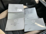 保証書と取扱説明書