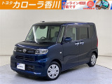 タントXが入荷しました!