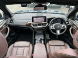 国道246号線沿い、南町田グランベリーパーク駅すぐ。BMW Premium Selection 東名横浜/〒194-0004 東京都町田市鶴間5-18-1