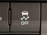 VSC&TRCでコーナリング中の横滑り制御や,発進・加速時のタイヤ空転を抑えてアクセル操作を容易にします。ON/OFF可能。