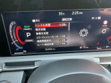 日産の安心、安全装備ついています。万が一の際にもクルマがサポートしてくれますので、ご安心してお乗りいただけます。