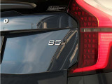 【B5 AWD】オンデマンドAWDにより、路面状態を問わず、優れた走行安定性、トラクション、コントロール性を発揮します。