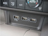 ◆USBチャージャー◆使いやすい場所に装備されています。