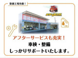 ☆お車の事ならくるまのハヤシグループにお任せください☆
