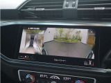 アウディの最新技術を投入したMMI(マルチメディアインターフェイス)多彩なインフォテインメントをシンプルで簡単に、自在の操作できる最新テクノロジーです。