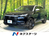 パノラマルーフ ホンダコネクト9型ナビ 全周囲カメラ アダプティブクルー