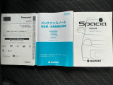 この度は、当店のお車をご覧いただきまして誠にありがとうございます。お気軽にお問い合わせください。