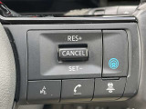 同一車線運転支援システム「プロパイロット」が付いており、高速道路の運転も楽になります