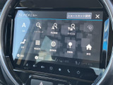 多彩な機能が搭載されたナビゲーションシステムで、目的地までのルート検索やエンターテイメントをお楽しみいただけます。スムーズな操作性と見やすい画面が魅力です。
