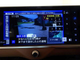 【TV】停車中であれば、テレビを楽しむこともできるので、ドライブ中の休憩中に気分転換や車の中で時間をつぶすことだってできます♪