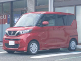 店舗紹介 茨城日産自動車U-CARS日立滑川店は国道6号線沿いの分かりやすい場所にあります ☆0294-27-7723☆