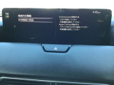 オーディオソースはこのようになっています。