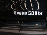 365日安心なJAFもお取り扱いしております。自動車保険も取り扱っております!車もJAFも保険もカーライフは私どもにお任せください!!