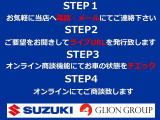 当店へのお問い合わせは 0796-43-1000 営業時間:AM9時半からPM7時まで
