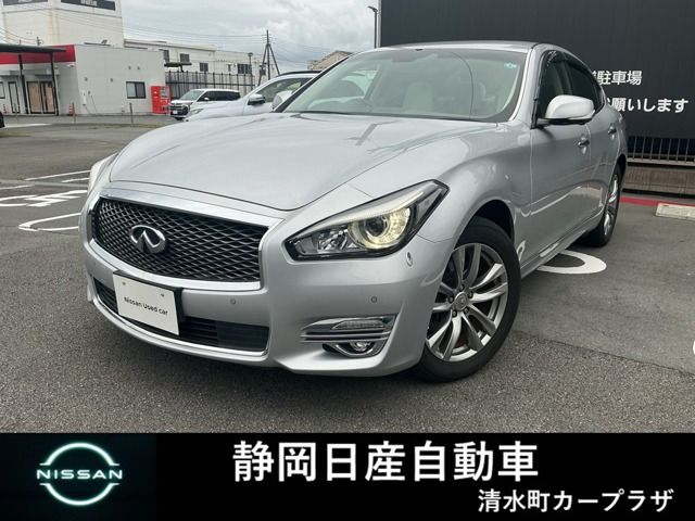 フーガ 2.5 250GT