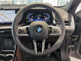 数ある認定中古車の中から群馬BMWプレミアムセレクション前橋をご覧いただきまして誠にありがとうございます。ベテランスタッフがお客様のご質問に丁寧にご回答させていただきますので宜しくお願いします。