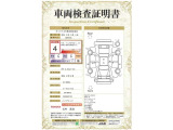 【4】キズ、へこみは少なく、全体的に良好な状態です。弊社では、全車両に対して「認定車両検査員」がクルマの状態をくまなく検査し、修復歴はもちろん、わずかなキズも正確にお伝えします。