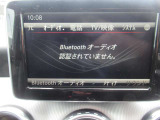 フルセグTV・Bluetooth