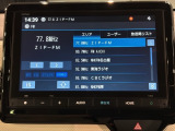 ご契約の流れは当店のスタッフがわかりやすく説明いたします!