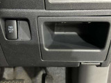 オートスライドドアメインスイッチ、小物入れ