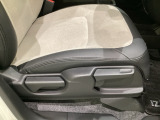 定期点検パック「まかせチャオ」は法定点検や車検に加え、Hondaが推奨する点検・整備、エンジンオイル交換等をパックしています。Honda車を知り尽くしたプロによる半年ごとのチェックいたします。