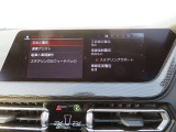 ◆iDriveを装備。操作系統をディスプレイから独立させることで、人間工学に基づいた最適な運転環境を実現しております。◆