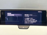 【ナビ地図バージョン情報】最新の情報等、詳しくはお問い合わせくださいませ。