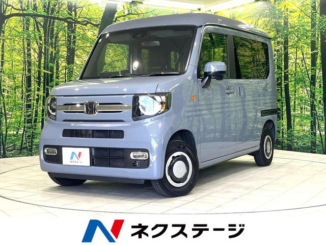 N-VAN  ファン・ターボ