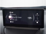【純正マツダコネクトナビ】美しい地図画面と簡単操作が特徴です。手元のコマンダーで操作が可能なので入力や操作も便利ですね!各種車両設定や車両情報を確認することも可能です。
